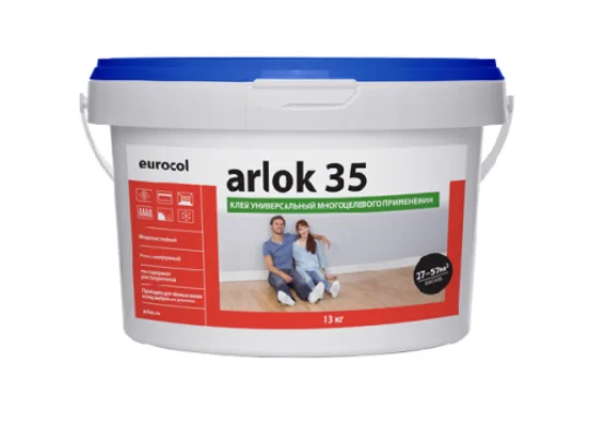 Клей Arlok 35 (13 кг) 230-490 г/м2, контактный для ПВХ покрытий в Магнитогорске