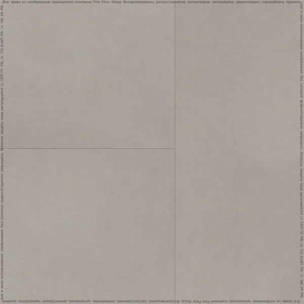Кварц-виниловая плитка FineFloor Stone Гаасбек FF-1480 в Магнитогорске