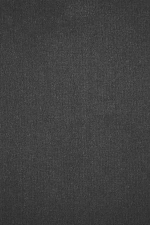 Ковровое покрытие AW Prima 97 - (4м) в Магнитогорске