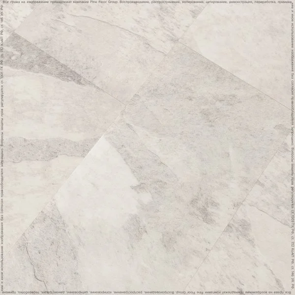 Кварц-виниловая плитка FineFloor Stone Ландсберг FF-1477 в Магнитогорске