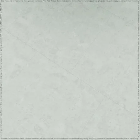 ПВХ плитка FineFlex Stone Эльбрус FX-201 в Магнитогорске