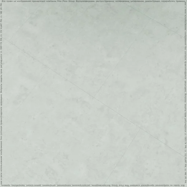 ПВХ плитка FineFlex Stone Эльбрус FX-201 в Магнитогорске