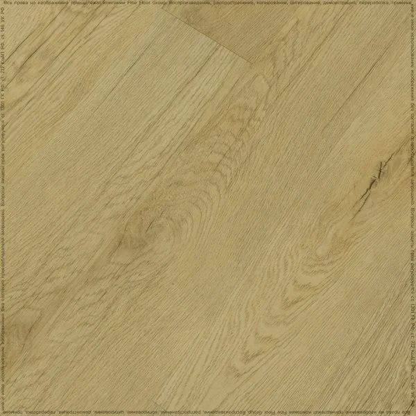 Кварц-виниловая плитка Fine Floor Rich Дуб Липари FF-2092 в Магнитогорске
