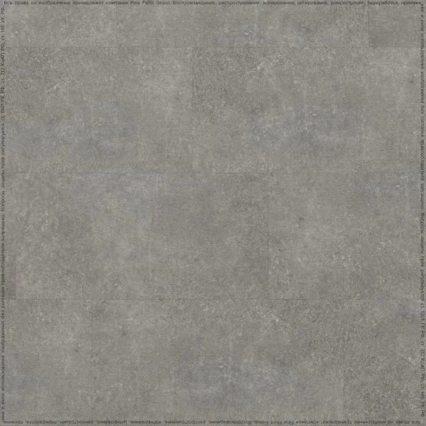 Кварц-виниловая плитка FineFloor Stone Шато Де Лош FF-1559 в Магнитогорске