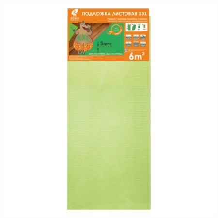 Подложка Солид 3мм листовая салатовая (6м2) в Магнитогорске