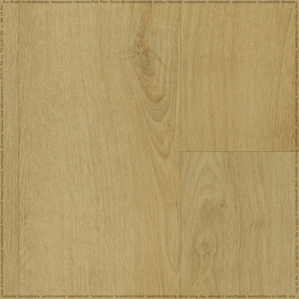 Кварц-виниловая плитка Fine Floor Rich Дуб Самос FF-1985 в Магнитогорске