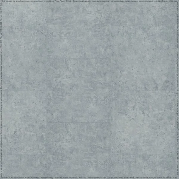 ПВХ плитка FineFlex Stone Актуру FX-203 в Магнитогорске