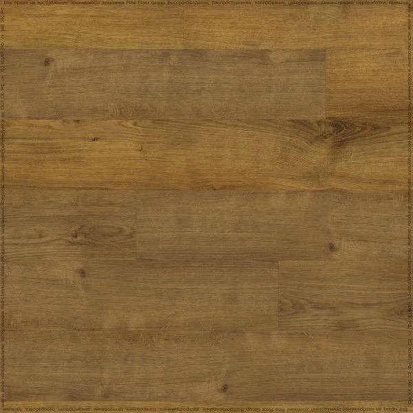 Кварц-виниловая плитка Fine Floor Rich Дуб Сария FF-2099 в Магнитогорске