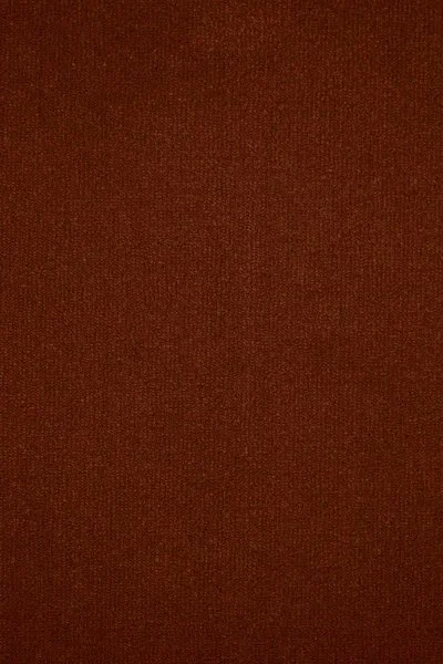 Ковровое покрытие AW Prima 84 - (4м) в Магнитогорске