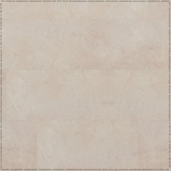 Кварц-виниловая плитка FineFloor Stone Клерво FF-1465 в Магнитогорске