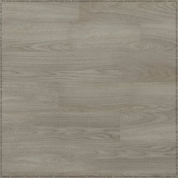 Кварц-виниловая плитка Fine Floor Rich Дуб Вулькано FF-1990 в Магнитогорске