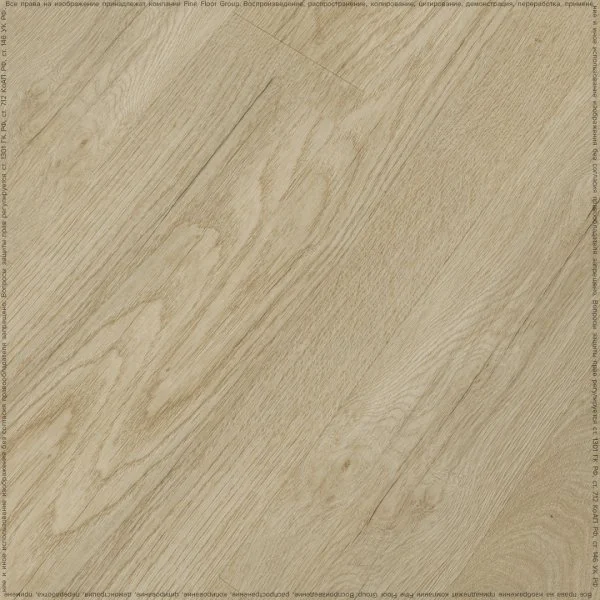 Кварц-виниловая плитка Fine Floor Rich Дуб Схиза FF-2093 в Магнитогорске