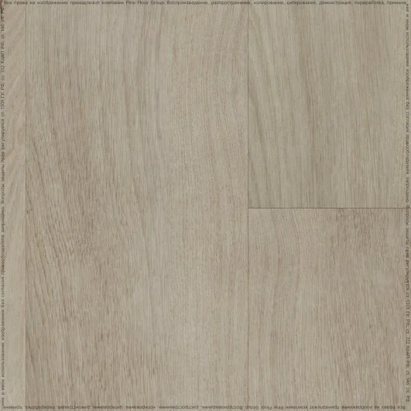 Кварц-виниловая плитка Fine Floor Rich Дуб Монтекристо FF-2098 в Магнитогорске