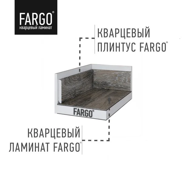 Кварцевый плинтус Fargo 81996-10 Дуб Марракеш 80х11х2200 мм в Магнитогорске