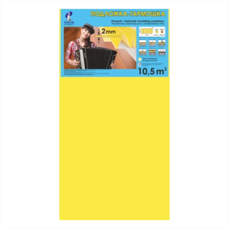 Подложка Солид 2мм гармошка желтая (10.5 м2) в Магнитогорске