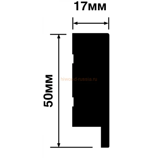 Финишный молдинг LF1 W50 (50х17х2700мм) в Магнитогорске