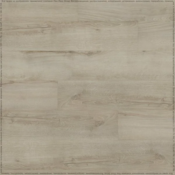 Кварц-виниловая плитка Fine Floor Rich Дуб Монтекристо FF-2098 в Магнитогорске