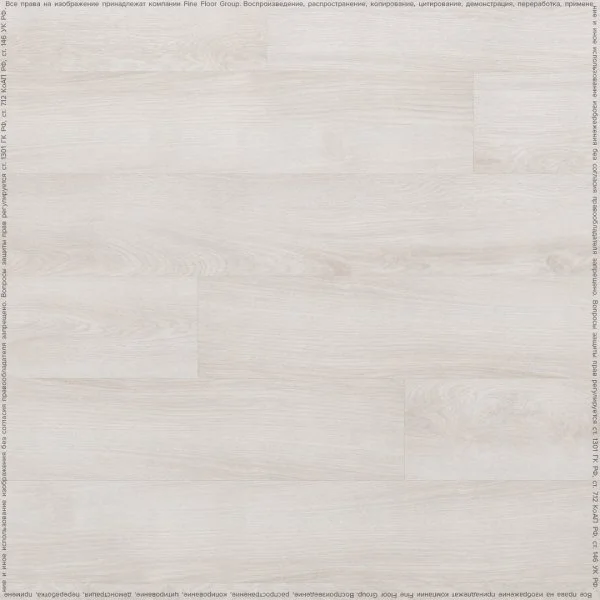 Кварц-виниловая плитка FineFloor Wood Дуб Гримстад FF-1438 в Магнитогорске
