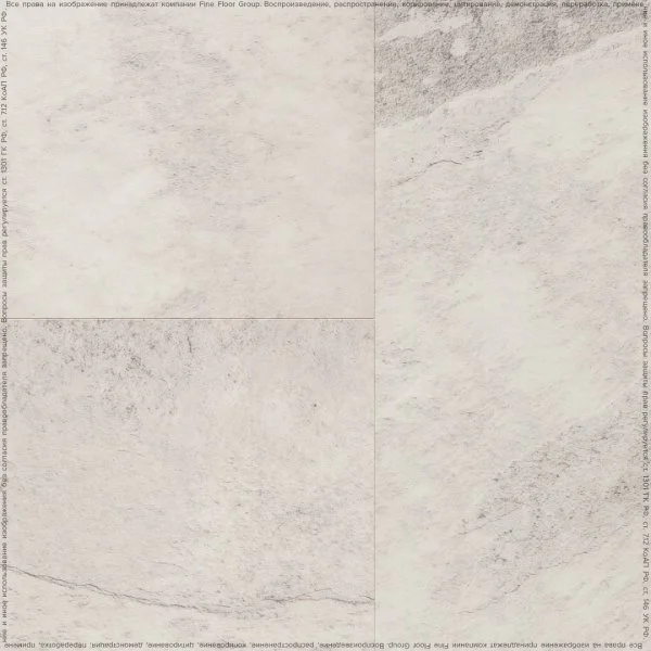 Кварц-виниловая плитка FineFloor Stone Ландсберг FF-1477 в Магнитогорске