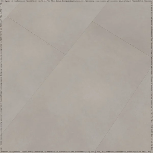 Кварц-виниловая плитка FineFloor Stone Гаасбек FF-1480 в Магнитогорске