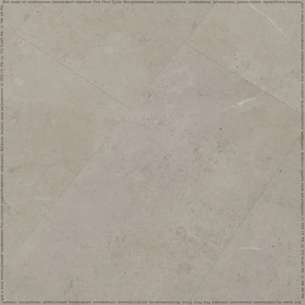 Кварц-виниловая плитка FineFloor Stone Вианден FF-1481 в Магнитогорске