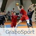 Коллекция GraboSport Mega в Магнитогорске