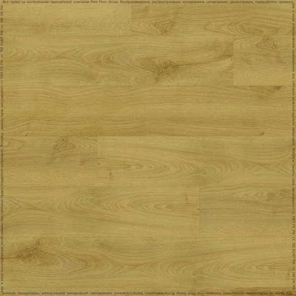 Кварц-виниловая плитка Fine Floor Rich Дуб Чиово FF-2086 в Магнитогорске