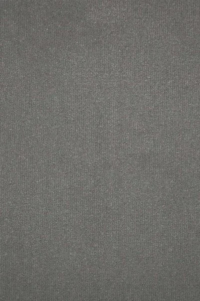 Ковровое покрытие AW Prima 95 - (4м) в Магнитогорске