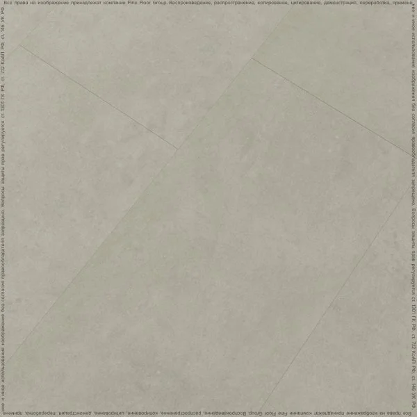 Кварц-виниловая плитка FineFloor Stone Штирум FF-1461 в Магнитогорске