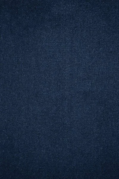 Ковровое покрытие AW Prima 74 - (4м) в Магнитогорске