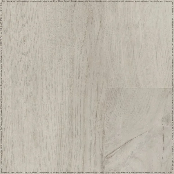 Кварц-виниловая плитка Fine Floor Rich Дуб Тира FF-2087 в Магнитогорске