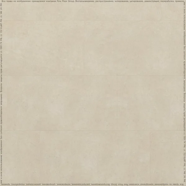 Кварц-виниловая плитка FineFloor Stone Сан Вито FF-1590 в Магнитогорске