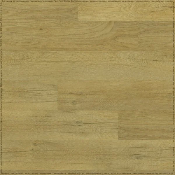 Кварц-виниловая плитка Fine Floor Rich Дуб Олиб FF-2095 в Магнитогорске