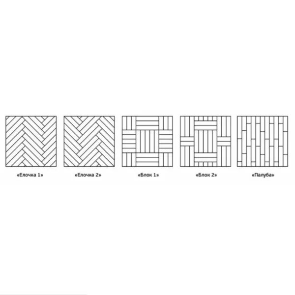 Кварц-виниловая плитка Fargo Herringbone 44-88292-004 Дуб Дартмур (Градиент) в Магнитогорске