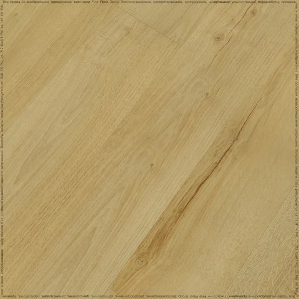 Кварц-виниловая плитка Fine Floor Rich Дуб Самос FF-1985 в Магнитогорске