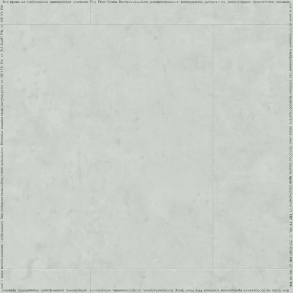 ПВХ плитка FineFlex Stone Эльбрус FX-201 в Магнитогорске