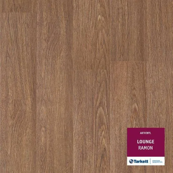 ПВХ плитка Tarkett Lounge Ramon Планка 152Х914 в Магнитогорске