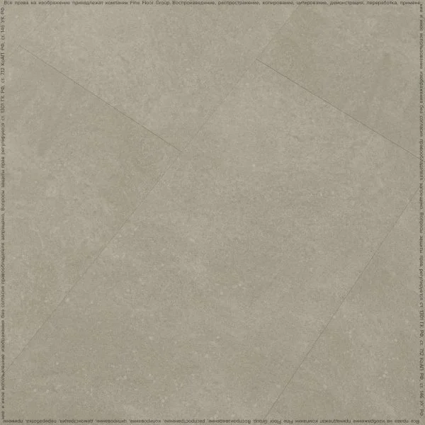 Кварц-виниловая плитка FineFloor Stone Бенрат FF-1464 в Магнитогорске