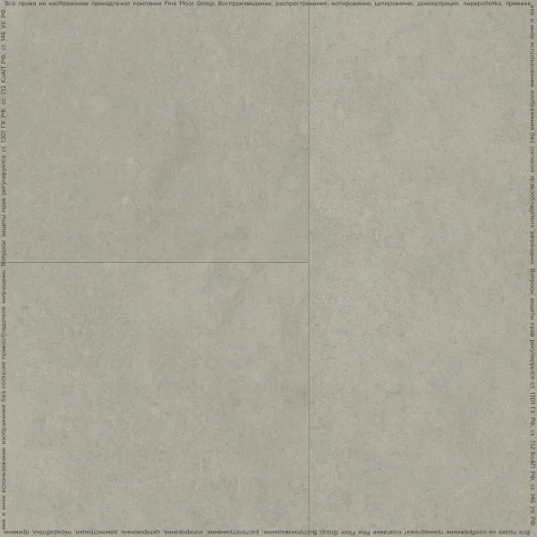 Кварц-виниловая плитка FineFloor Stone Штирум FF-1461 в Магнитогорске