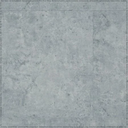 ПВХ плитка FineFlex Stone Актуру FX-203 в Магнитогорске