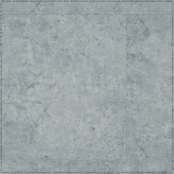 ПВХ плитка FineFlex Stone Актуру FX-203 в Магнитогорске