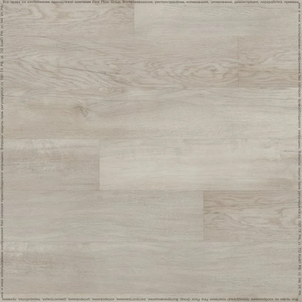 Кварц-виниловая плитка Fine Floor Rich Дуб Тира FF-2087 в Магнитогорске