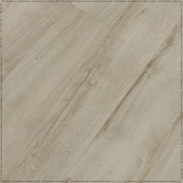 Кварц-виниловая плитка Fine Floor Rich Дуб Монтекристо FF-2098 в Магнитогорске