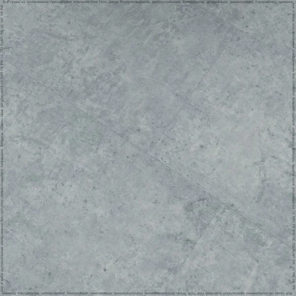 ПВХ плитка FineFlex Stone Актуру FX-203 в Магнитогорске